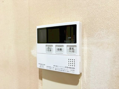 【設備】 | 池田市旭丘2丁目貸家