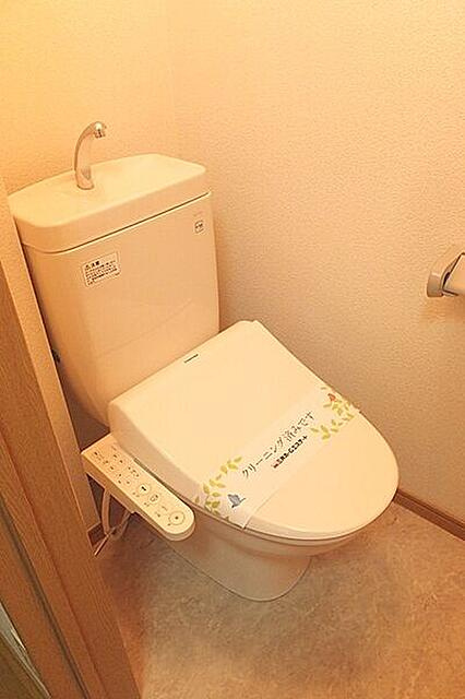 アンジェリーク上永谷のトイレ