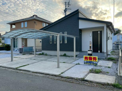 【外観】 | 福岡県飯塚市相田