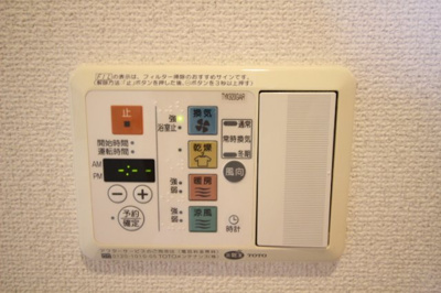 【設備】 | クレール西市