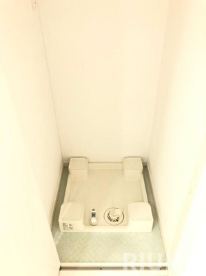 【その他】 | 世田谷セントラル