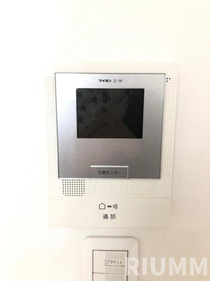 【セキュリティ】 | 世田谷セントラル