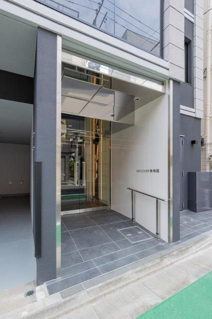 アジールコート後楽園のエントランス