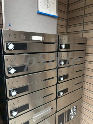 【その他共用部分】 | プロスタ