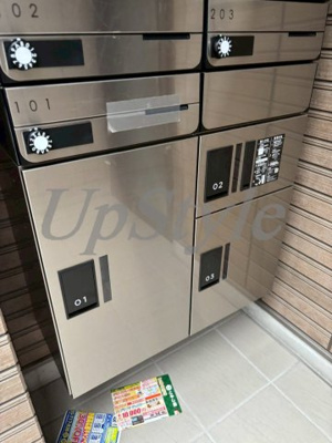 【その他共用部分】 | プロスタ