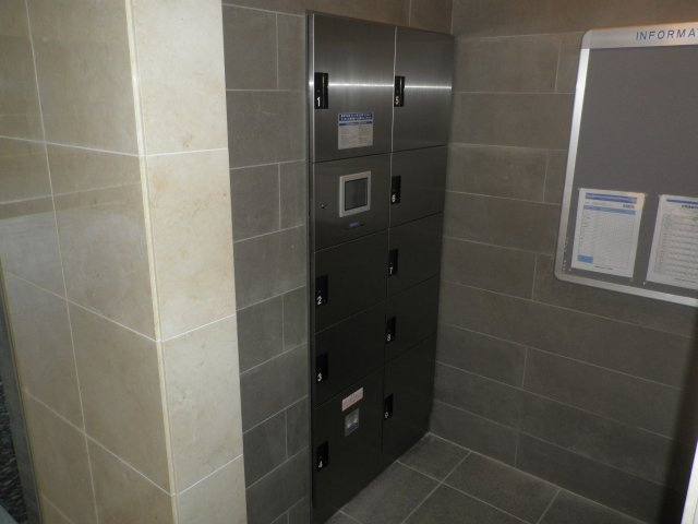 トランキーユ浅草のその他共用部分|宅配ボックス