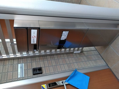 【その他共用部分】 | アネシス