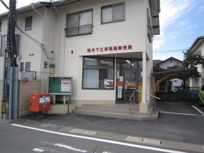 【周辺】 | アネシス