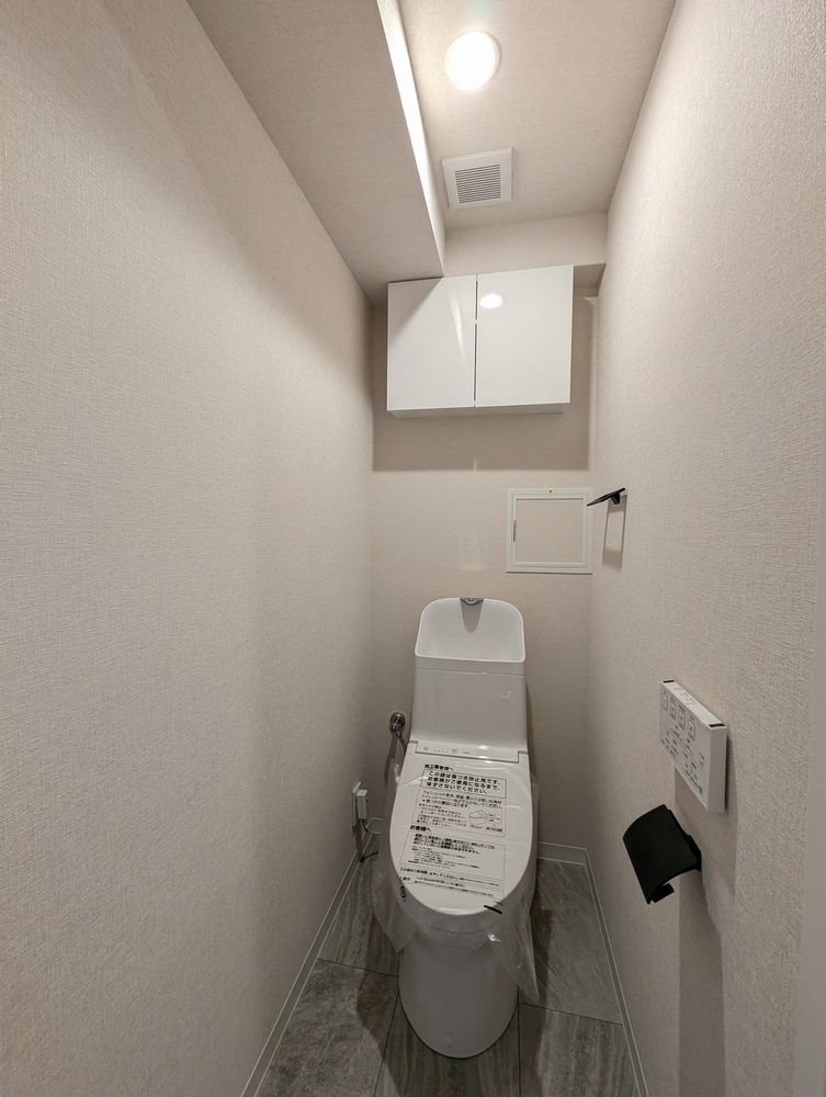 メイツ金山のトイレ|トイレ