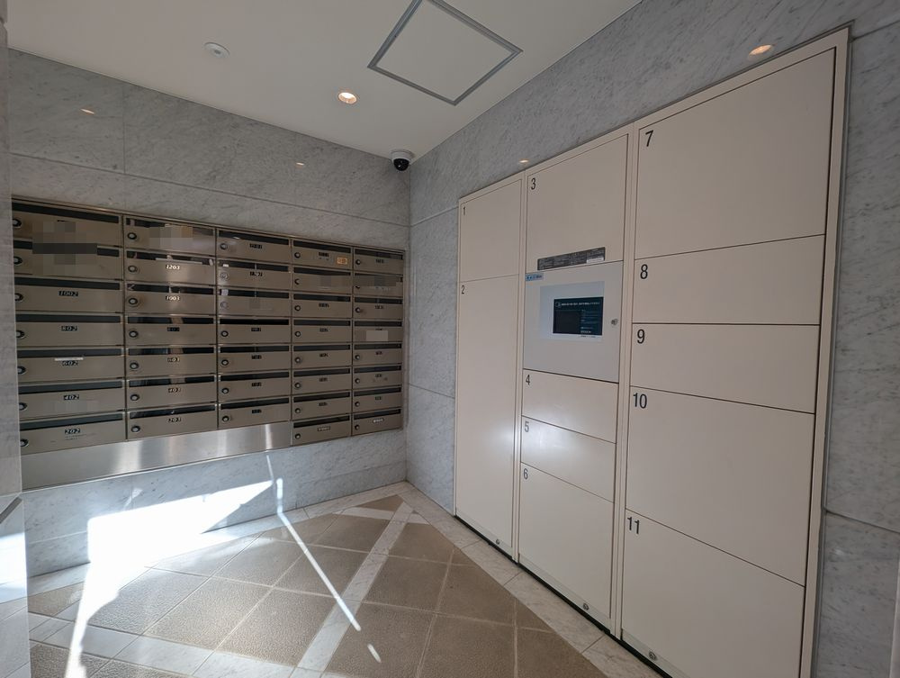 メイツ金山の設備|メールコーナー