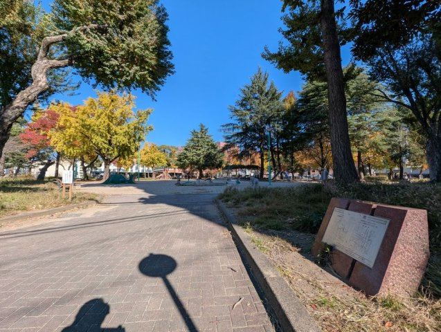 メイツ金山の周辺|正木公園