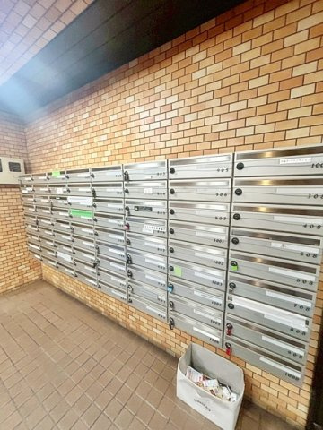 シティハイツ日本橋のその他共用部分|集合ポストです。