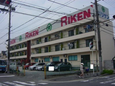 【周辺】 | SHOKI栄町