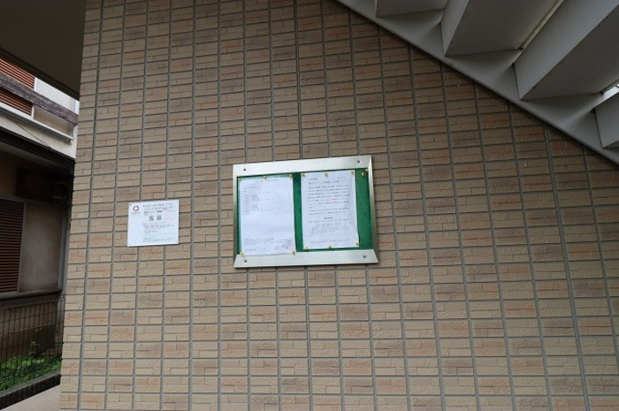 メイプルヒルのその他