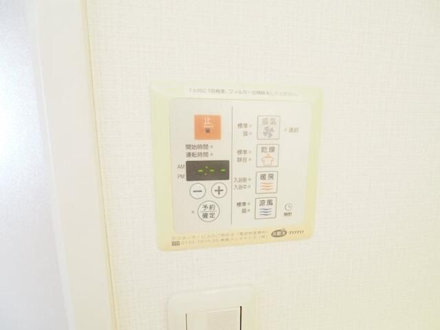 レジディア文京千石の設備