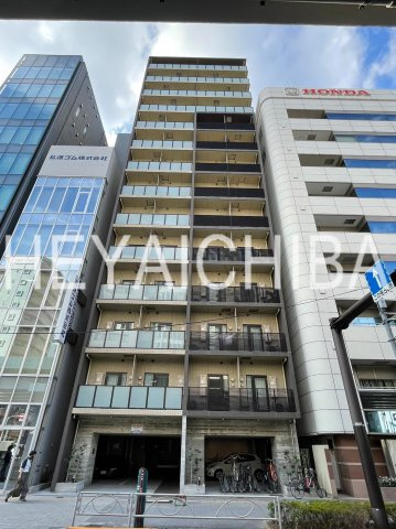 ビバリーホームズ秋葉原