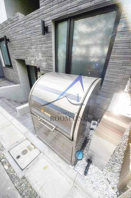 グランデール町屋のその他共用部分|敷地内ゴミ置き場です。