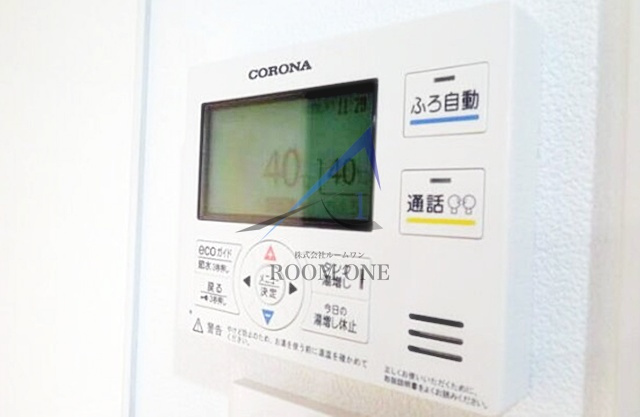 グランデール町屋のその他