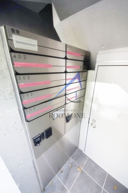 グランデール町屋