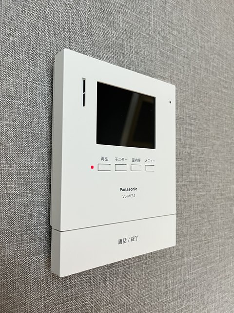 ニューキャリッジのセキュリティ
