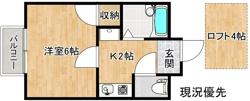 ニューキャリッジの間取り