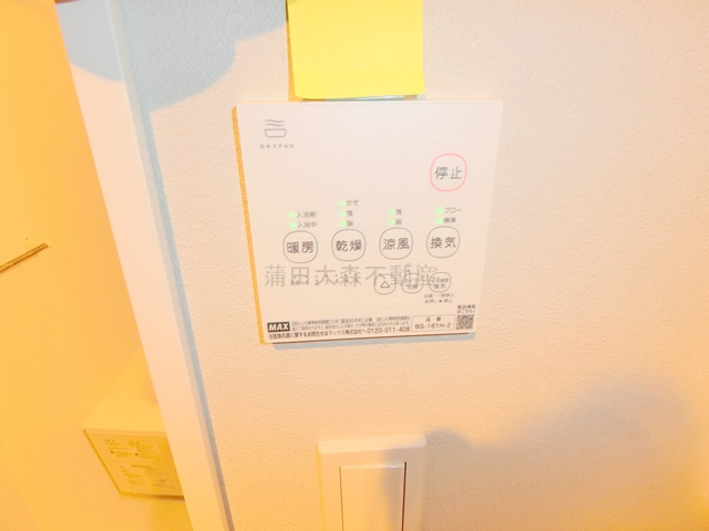 FABRIC大森町の設備