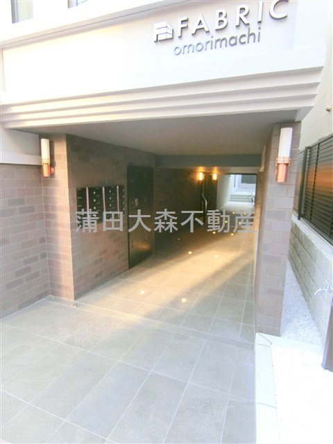 FABRIC大森町の外観