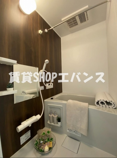 【浴室】 | KEIAI RESIDENCE 津田沼