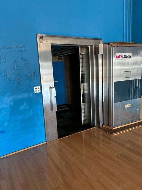 Ｚａｍａ　Ｄｅｎｔａｌ　Ｆｌａｔ