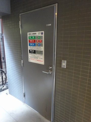 本郷エーワン東大前のその他共用部分