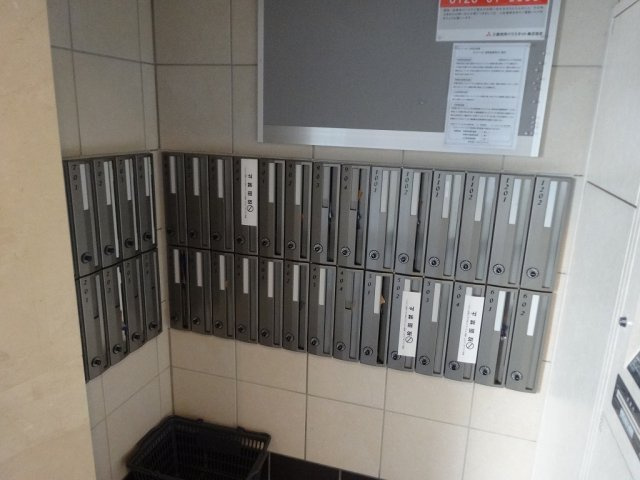 本郷エーワン東大前のその他共用部分