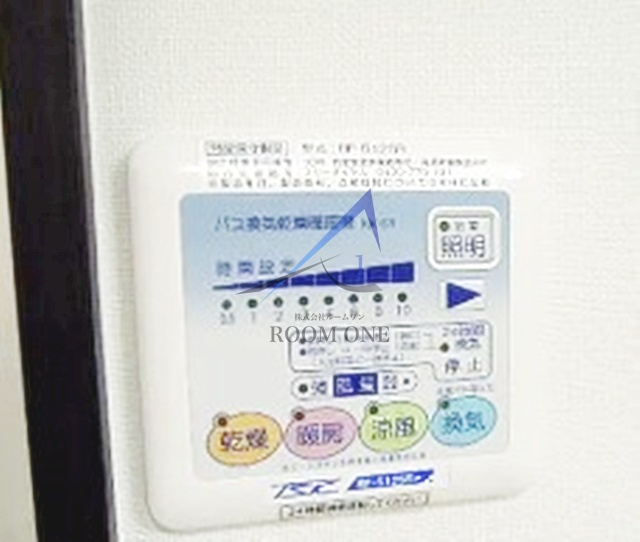 GROWS上板橋のその他