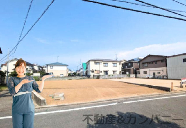 松山市立花３丁目の売地