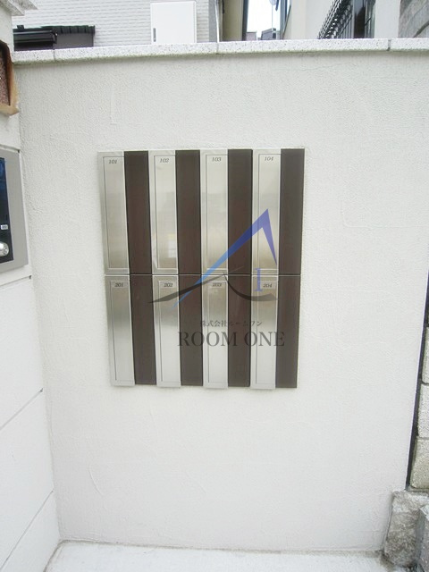 カイゼルのその他共用部分|集合ポストです。