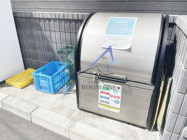 リブリ・Emergence I