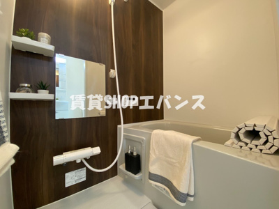 【浴室】 | KEIAI RESIDENCE 津田沼