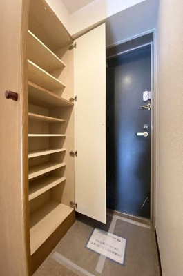 【その他】 | エクセル中野