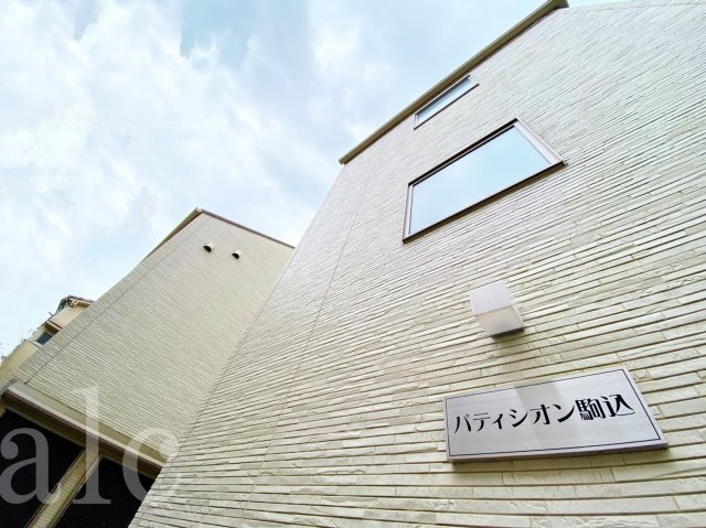 北区西ケ原３丁目のアパートの外観