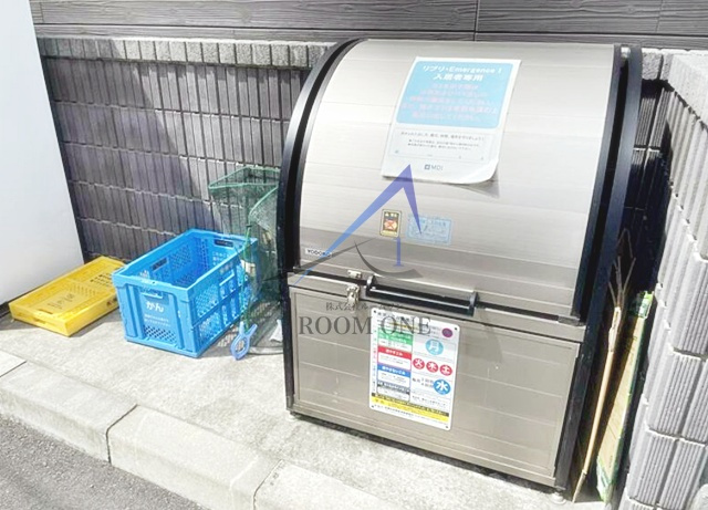 リブリ・Emergence Iのその他共用部分|敷地内ゴミ置き場です。
