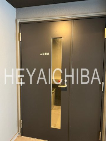 ステージファースト新御徒町Ⅱのその他共用部分|ゴミ置き場