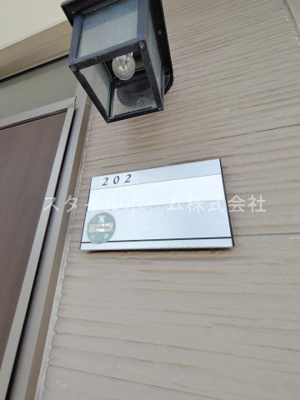 【設備】 | フェスタ | イメージ写真です。