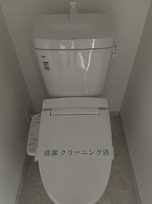 【トイレ】 | エスレジデンス新御徒町ウエスト
