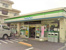 ファミリーマート板…まで170m