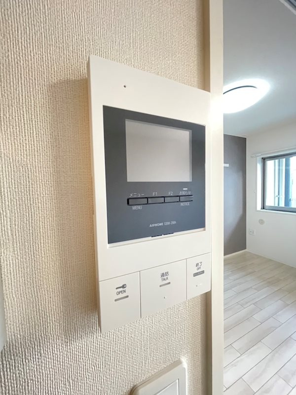 Maison du Bonheur HAKOZAKIのセキュリティ