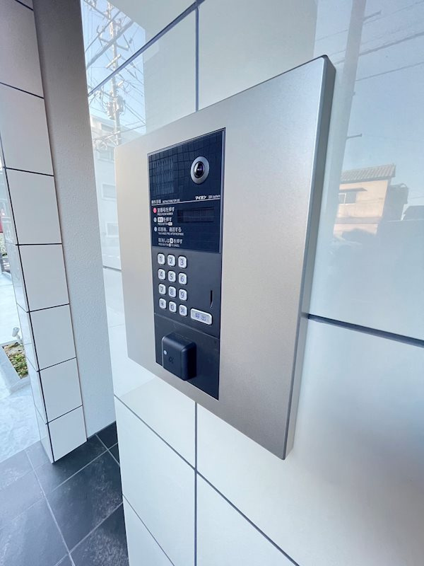 Maison du Bonheur HAKOZAKIのセキュリティ