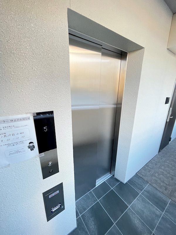 Maison du Bonheur HAKOZAKIのその他共用部分