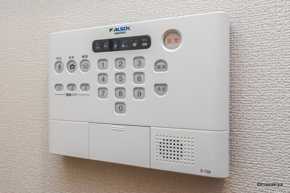 サウザン夢　Ａ棟のセキュリティ|ALSOKホームセキュリティ
