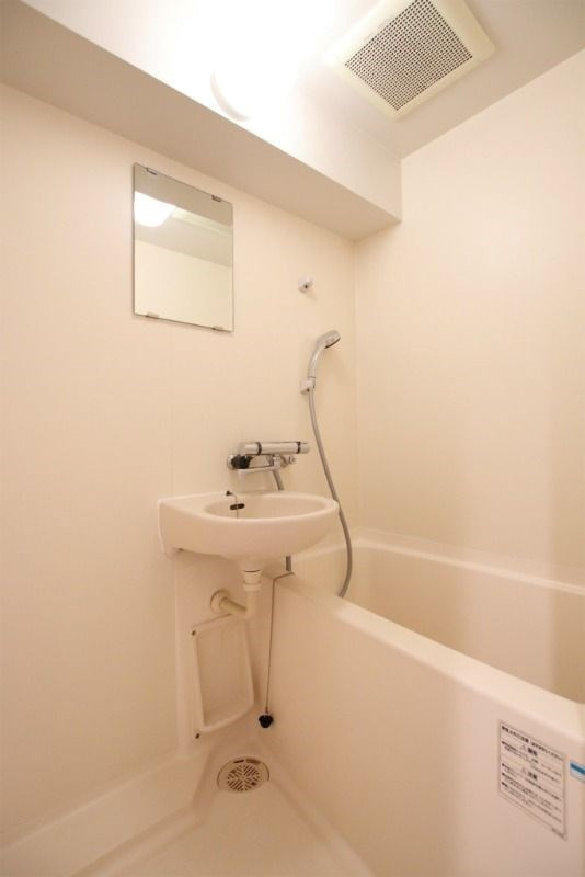 リファレンスリバーサイドの洗面所