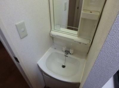 【洗面所】 | 両国アムフラット