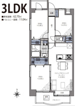 ロマネスク浄水通り第2☆仲介手数料無料☆の画像